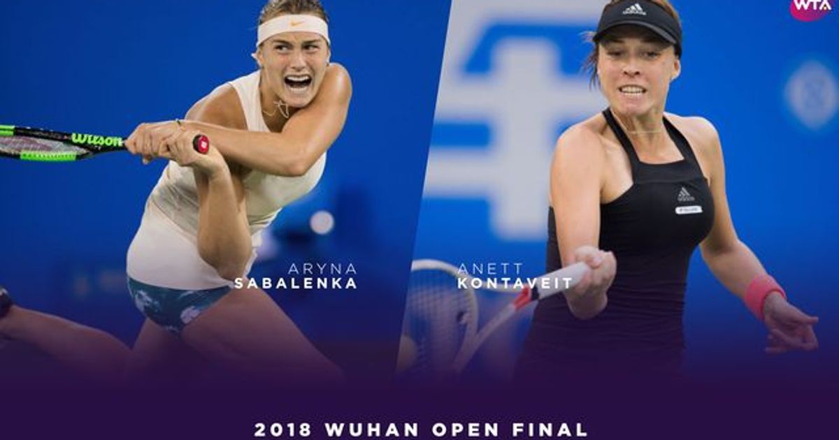 2018 Wuhan highlights: Sabalenka beats Kontaveit to title