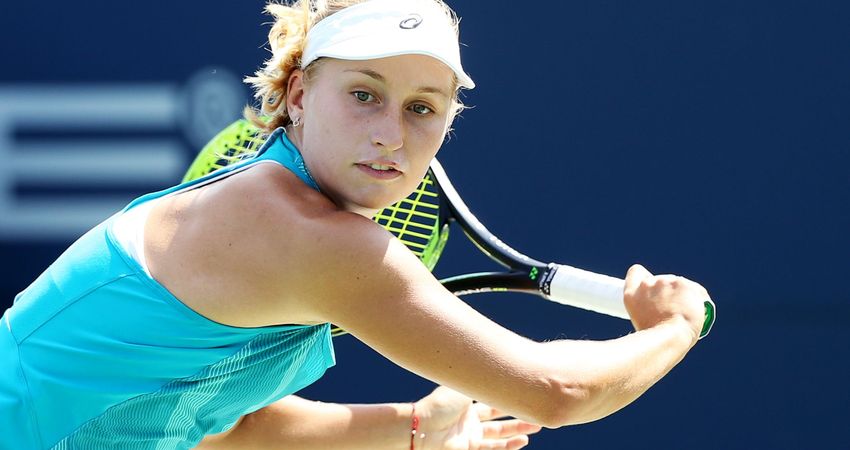 Daria Gavrilova (Getty Images)