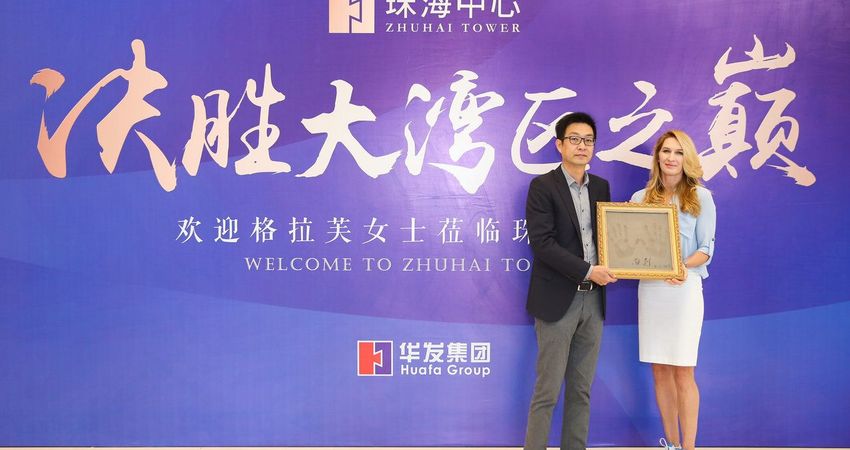 Stefanie Graf, WTA Elite Trophy, Zhuhai (Osports)