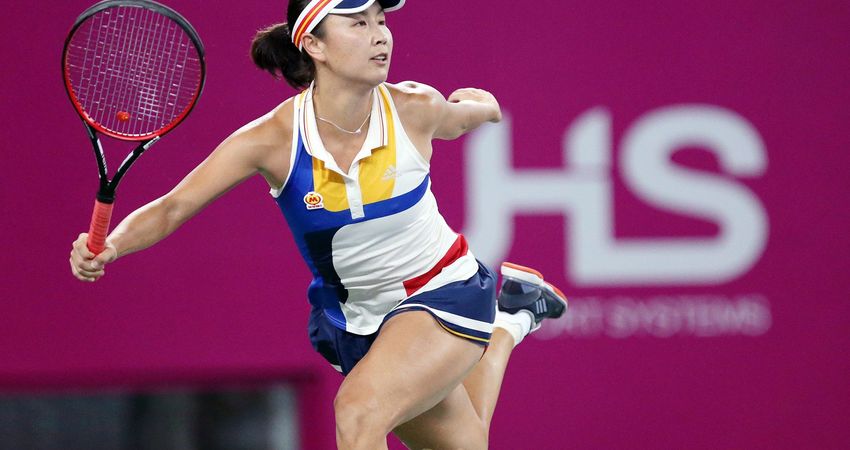 Peng Shuai (Baidu)