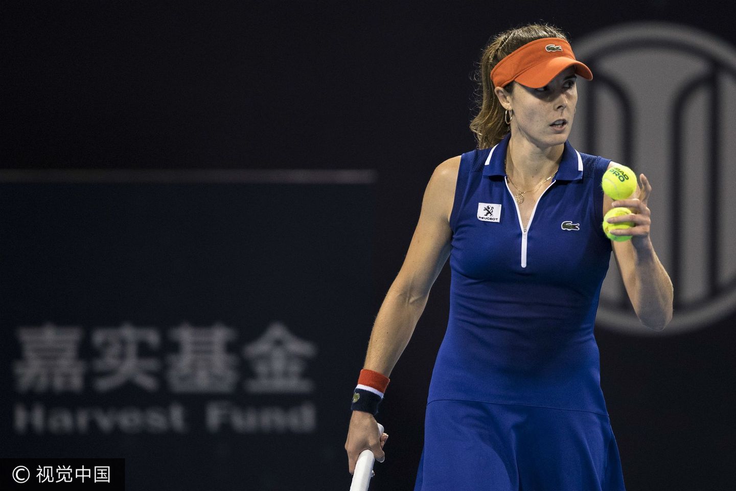 completes victory over Kerber in Beijing