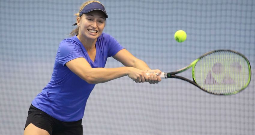 Daria Gavrilova (Getty)