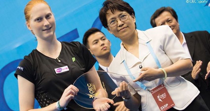 Alison Van Uytvanck