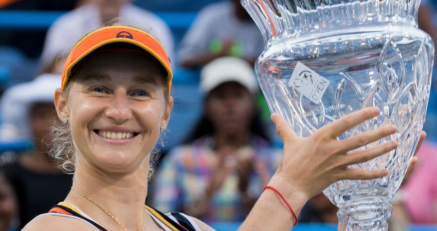 Ekaterina Makarova, Washington DC, Citi Open (Getty)