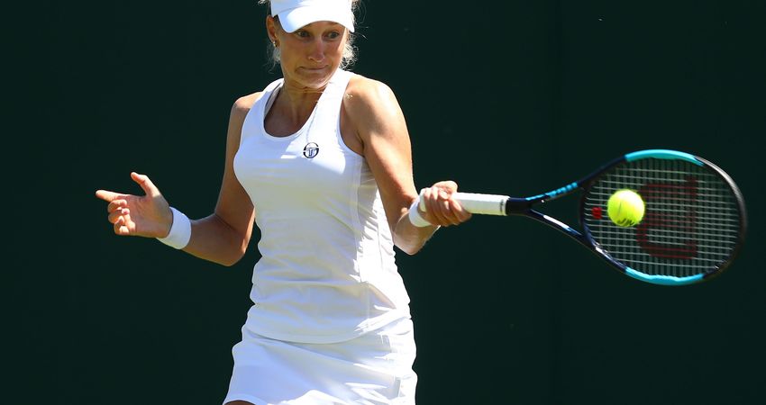 Ekaterina Makarova, Wimbledon 2018 (Getty)