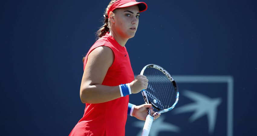 Ana Konjuh (Getty)