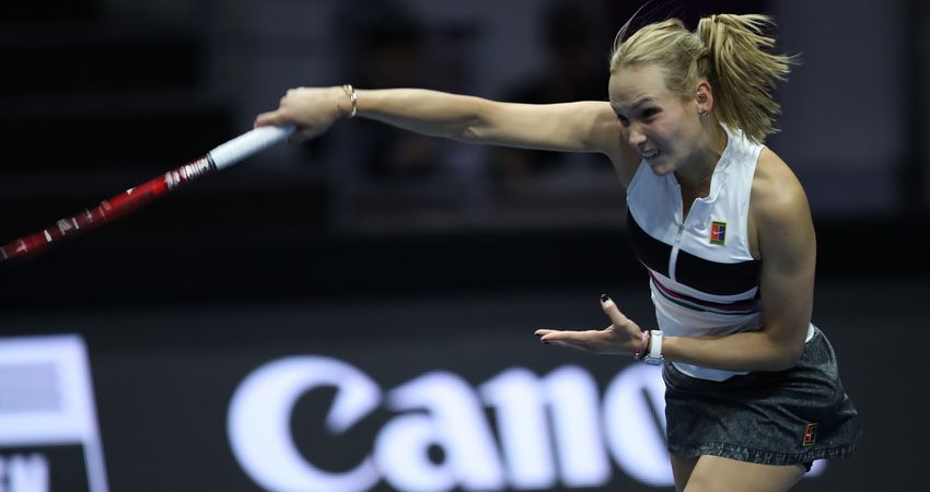 Donna Vekic (Bondareva/St. Petersburg Ladies Trophy)