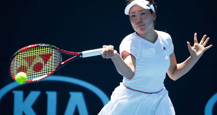Nao Hibino at the 2018 Australian Open (Getty)