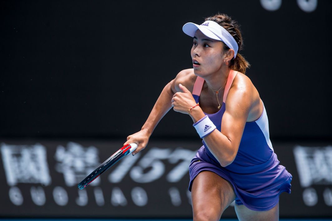 Wang Qiang Australian Open Getty