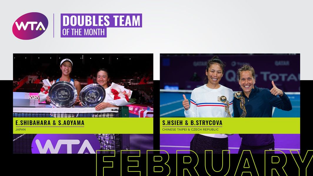 February_DoublesoftheMonth