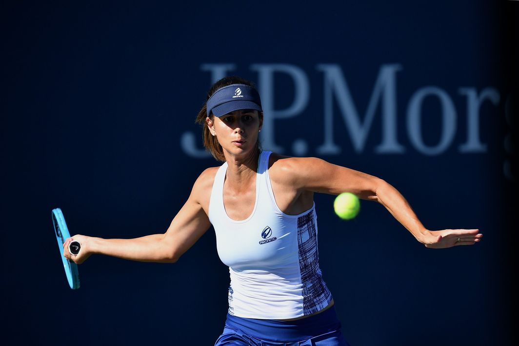Tsvetana Pironkova 2020 US Open (USTA)