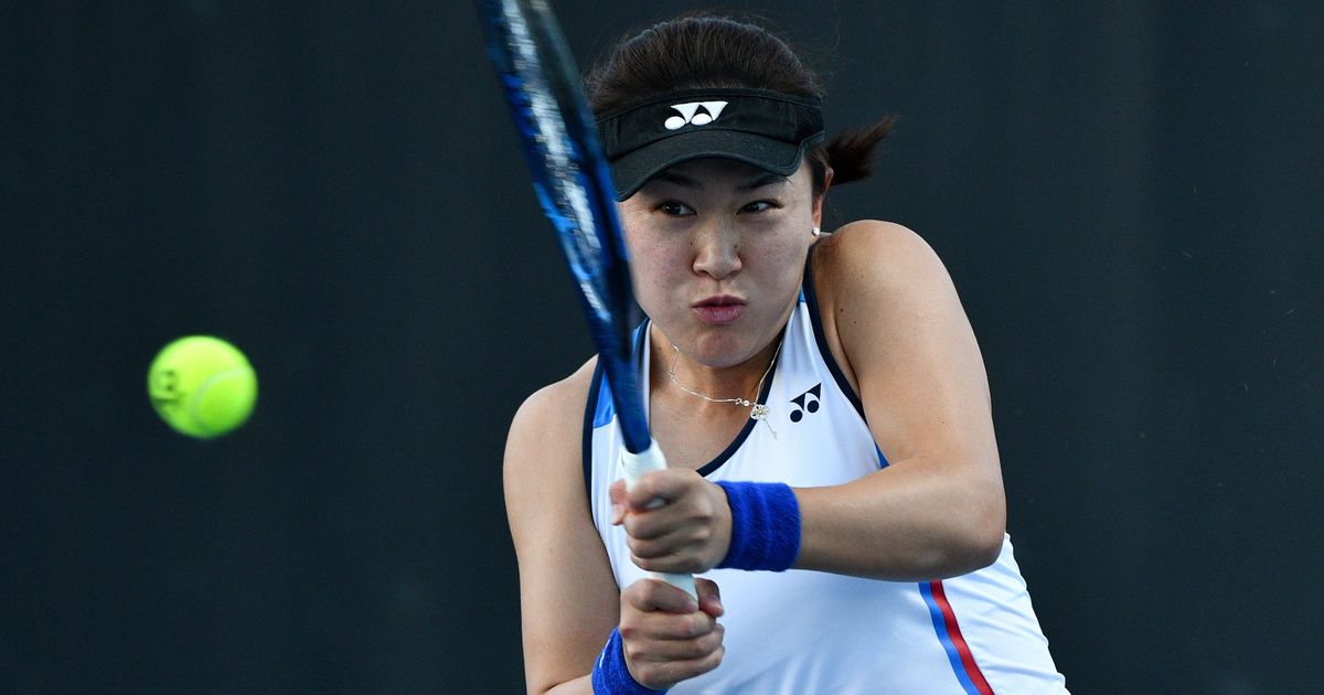 2021 Phillip Island Trophy Highlights Zhu Errani