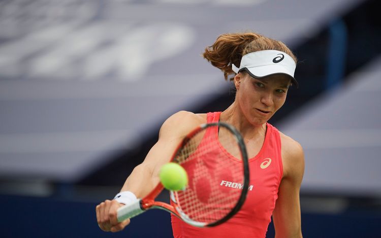 Viktorija Golubic, Monterrey 2021