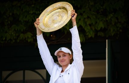 Elena Rybakina Wimbledon 2022