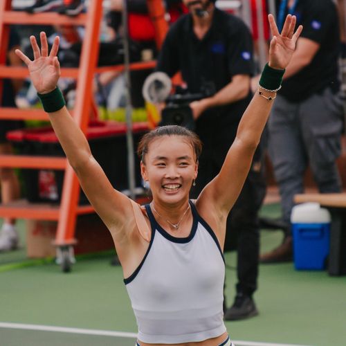 Yuan Yue - 2024 Austin final
