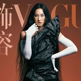Zheng Qinwen Vogue