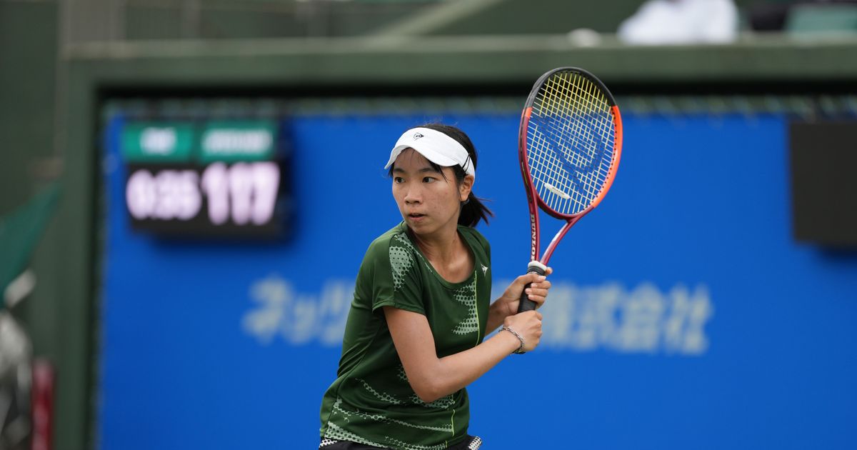 Picture of Aoi Ito