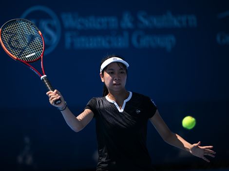 Aoi Ito, Cincinnati 2025