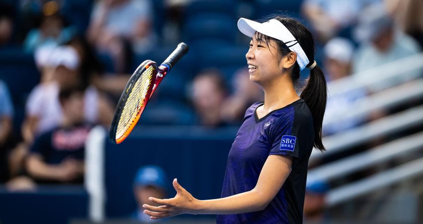 aoi ito cincinnati 2025