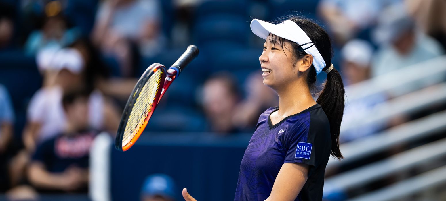 aoi ito cincinnati 2025