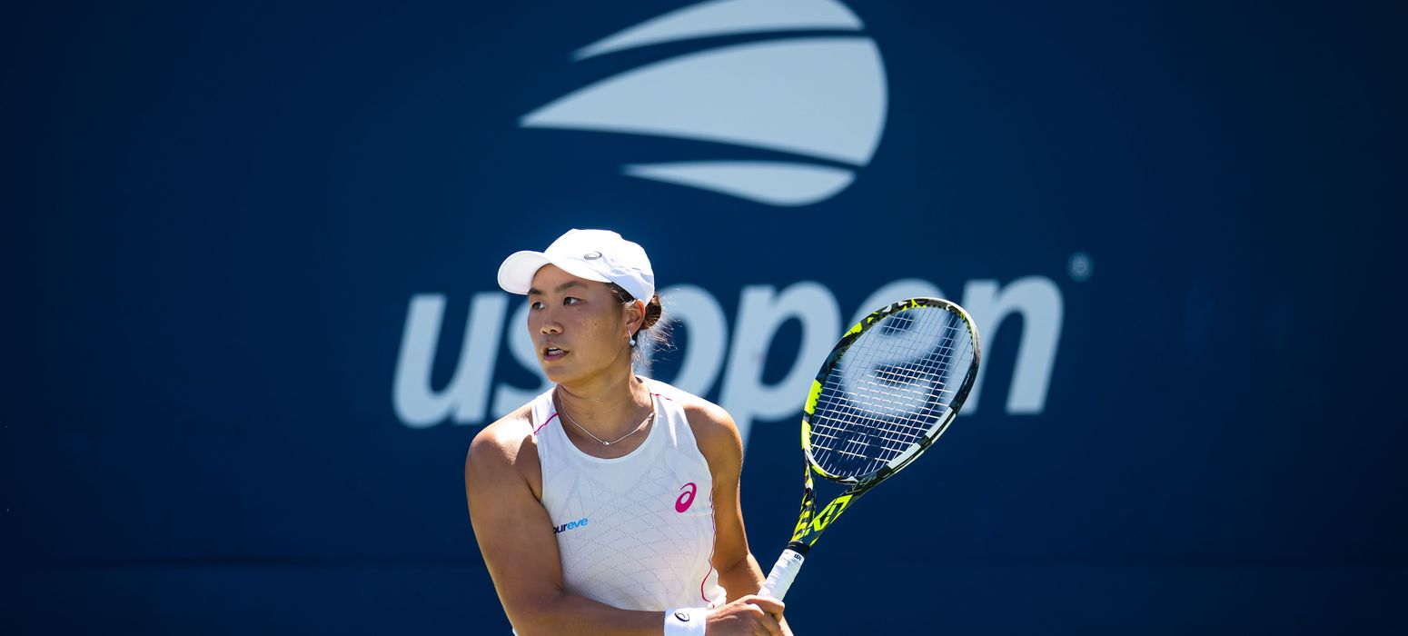 Janice Tjen, US Open 2025