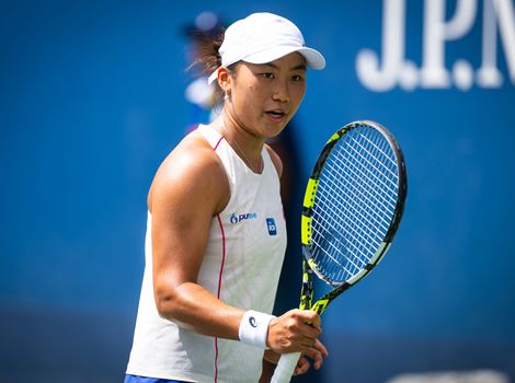Janice Tjen, US Open 2025