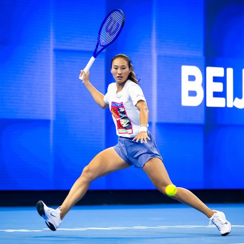 Zheng Qinwen, Beijing 2025
