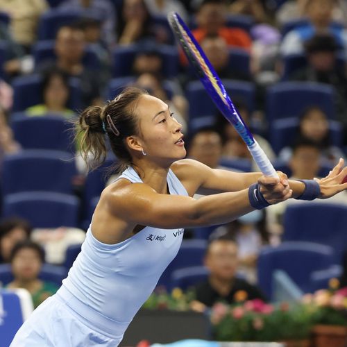 Zheng Qinwen, Beijing 2025