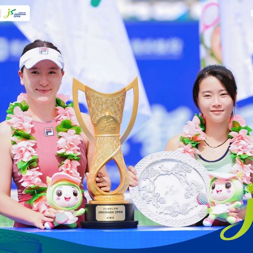 Lulu Sun, Ma Ye-Xin - Jingshan 125 2025