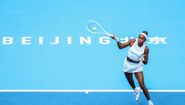 Coco Gauff, Beijing 2025