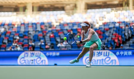 Maya Joint, Wuhan 2025