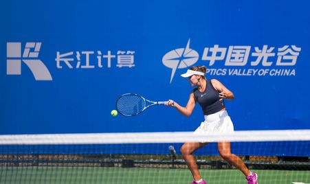Sofia Kenin, Wuhan 2025