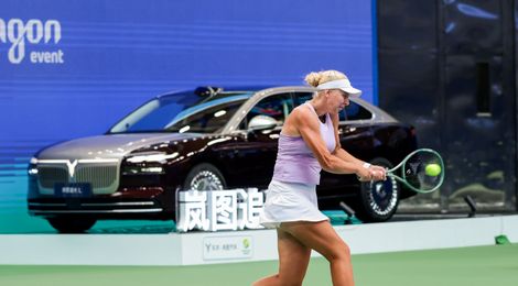 Clara Tauson, Wuhan 2025