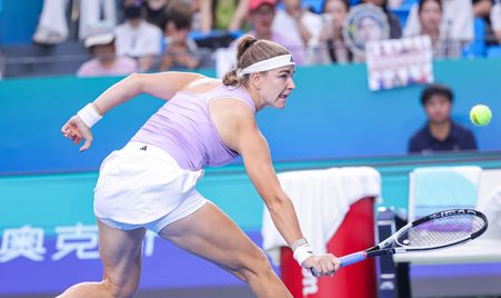 Karolina Muchova, Ningbo 2025