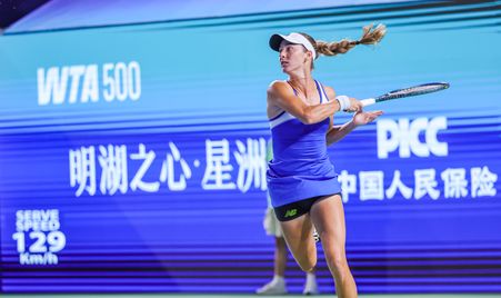 McCartney Kessler, Ningbo 2025