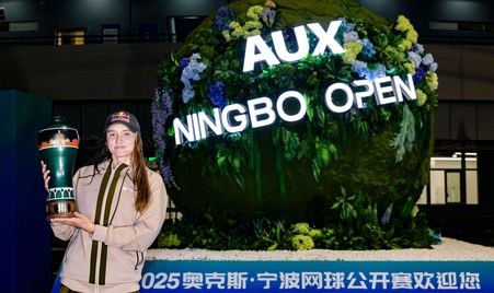 Elena Rybakina, Ningbo 2025