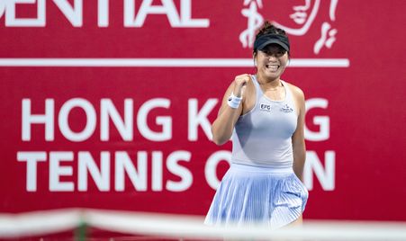 Eudice Chong, Hong Kong 2025