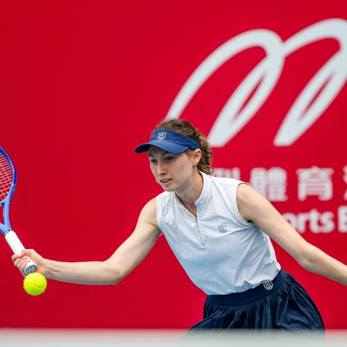 Cristina Bucsa, Hong Kong 2025