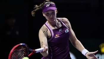 Elena Rybakina, WTA Finals 2025