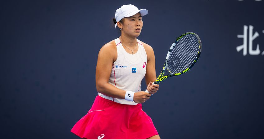 Janice Tjen China Open Day 2 qualifying