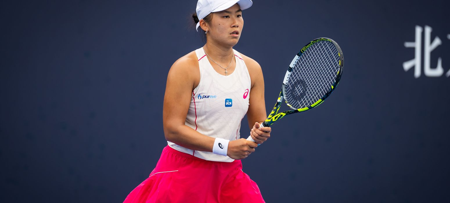 Janice Tjen China Open Day 2 qualifying