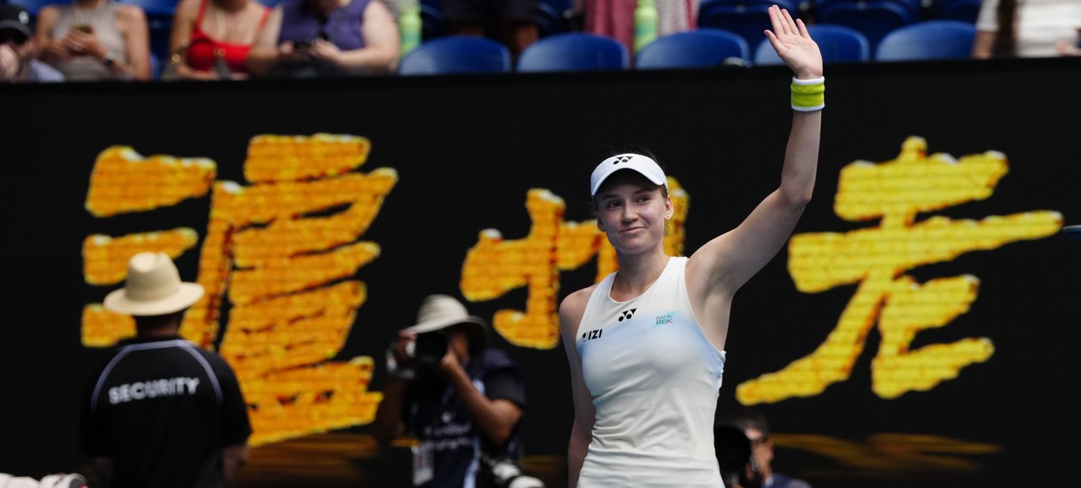 Elena Rybakina, 2026 Australian Open QF celly (Getty)