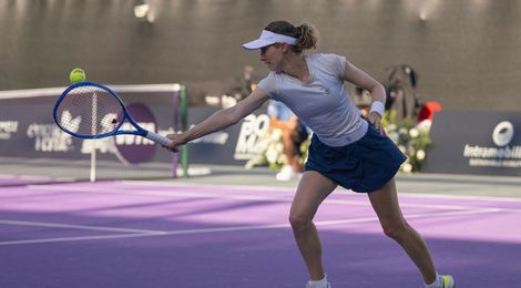 Cristina Bucsa, Merida 2026