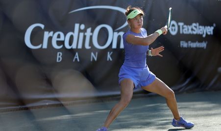 Yuan Yue, Charleston 2026