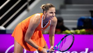 GettyImages-2260236572