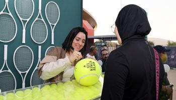 Ons Jabeur, 2025 WTA Finals (Getty)