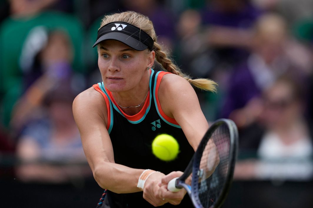 Dayana Yastremska, Nottingham 2026