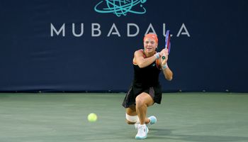 Diana Shnaider, 2026 Washington R2 (Getty)
