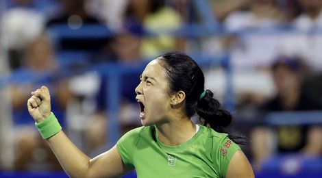 Alexandra Eala, Washington 2026
