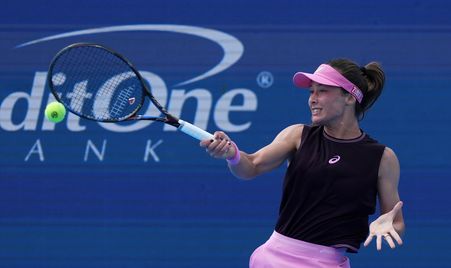 Zeynep Sonmez, Cincinnati 2026